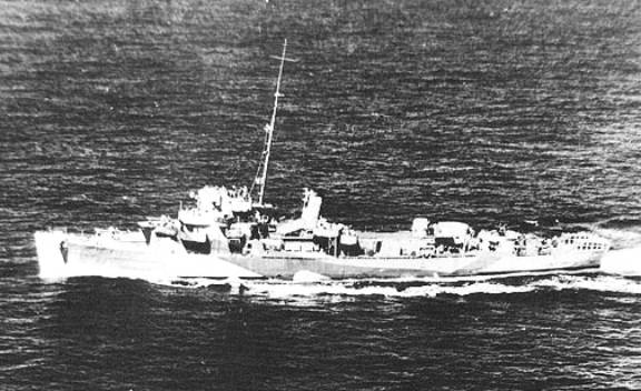 hms culver